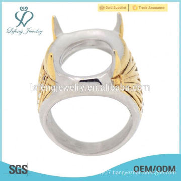 Top latest design 2015 trendy custom made stainless steel men's indonesia ring